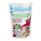 Соль для ванн Антицеллюлитная 530гр