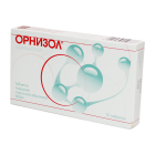 Орнизол 0,5 г №10