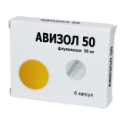 Avizol 50 mg No 6 tomchi.