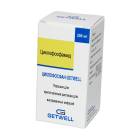 Siklofosfamid-Getwell 200 mg № 1