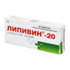 Липивин-20 №30