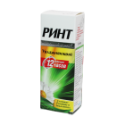 Rint namlovchi spreyi 10 g