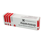 Acyclovir malhami 5% 10 g