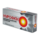 Нурофен 200 мг №10