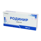 Rodinir 300 mg № 10