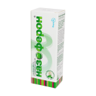 Назоферон 100000 МЕ/мл 5 мл спрей