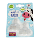 Соска молочная силиконовая для бутылочки №2