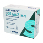 ACC in'ektsiyasi 300 mg/3 ml No 10