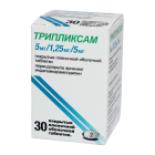 Трипликсам 5 мг/1,25 мг/5 мг №30