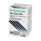 Трипликсам 10 мг/2,5 мг/10 мг №30