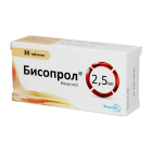 Бисопрол 2,5 мг №30