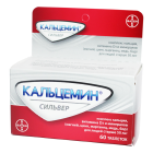 Kaltsemin kumush № 60