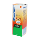 Fenistil Yangi 0,1% 20 ml tomchi