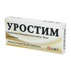 50 mg No 10 ni oshiring