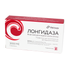 Лонгидаза лиофилизат 3000 МЕ №5