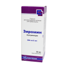 Ziromin 200 mg/5 ml 30 ml