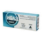 Исла-минт 100 мг №30