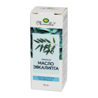 Масло эфирное "Эвкалипт" 10 мл