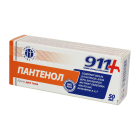 Крем для тела "Пантенол" 50 мл