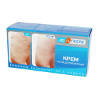 068 Крем "До и после" антицеллюлитный 100мл