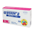 Tsefekon D 0.25 No 10