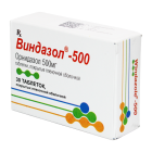 Vindazol-500mg № 30