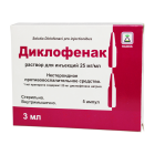 Diklofenak 25mg/ml 3ml No5