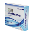 Авикарнитин 200 мг/мл 5 мл №5