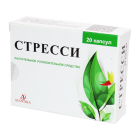 Stress №20