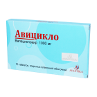 Aviciklo 1000 mg № 10