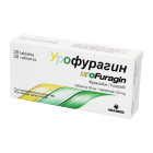 Urofuragin 50 mg № 30