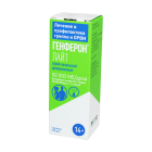 Genferon Light 50 000 IU spreyi