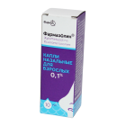 Farmazolin 0,1% 10 ml