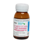 Etil spirti 70% 50 ml