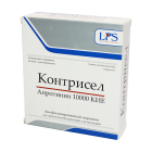 Контрисел 10 000 КИЕ №10