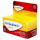 Kaltsemin avans № 30