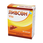 Ливсон Вита №30 капсулы