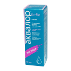 Аквалор беби 15 мл капли