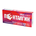 Пенталгин №12