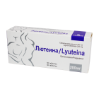 Лютеина 200 мг вагинальные таблетки №30