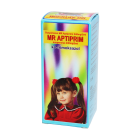 Аптиприм MR 240 мг/5 мл 50 мл