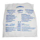 Салфетки хирургические 40 см х 20 см №5