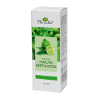 Масло эфирное Бергамота 10 мл