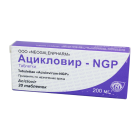Acyclovir-NGP 200 mg № 20
