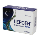 Персен ночь №20 капсулы