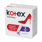 Тампоны "Kotex" Мини №8