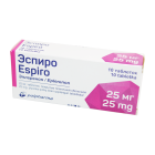 Эспиро 25 мг №10