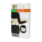 Бандаж послеродовой медицинский размер XXL