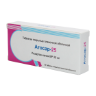 Атосар-25 таблетки по 25 мг №30 (3 блистера х 10 таблеток)