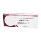 Кортел Н-80 80 мг/12,5 мг №30